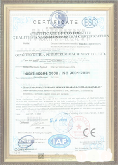 金寨游览路线规划示例