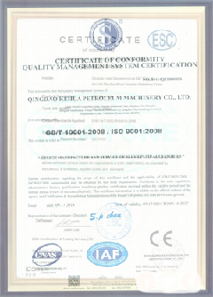 金寨智慧导览界面示例